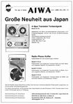 Aiwa 1966 0.jpg